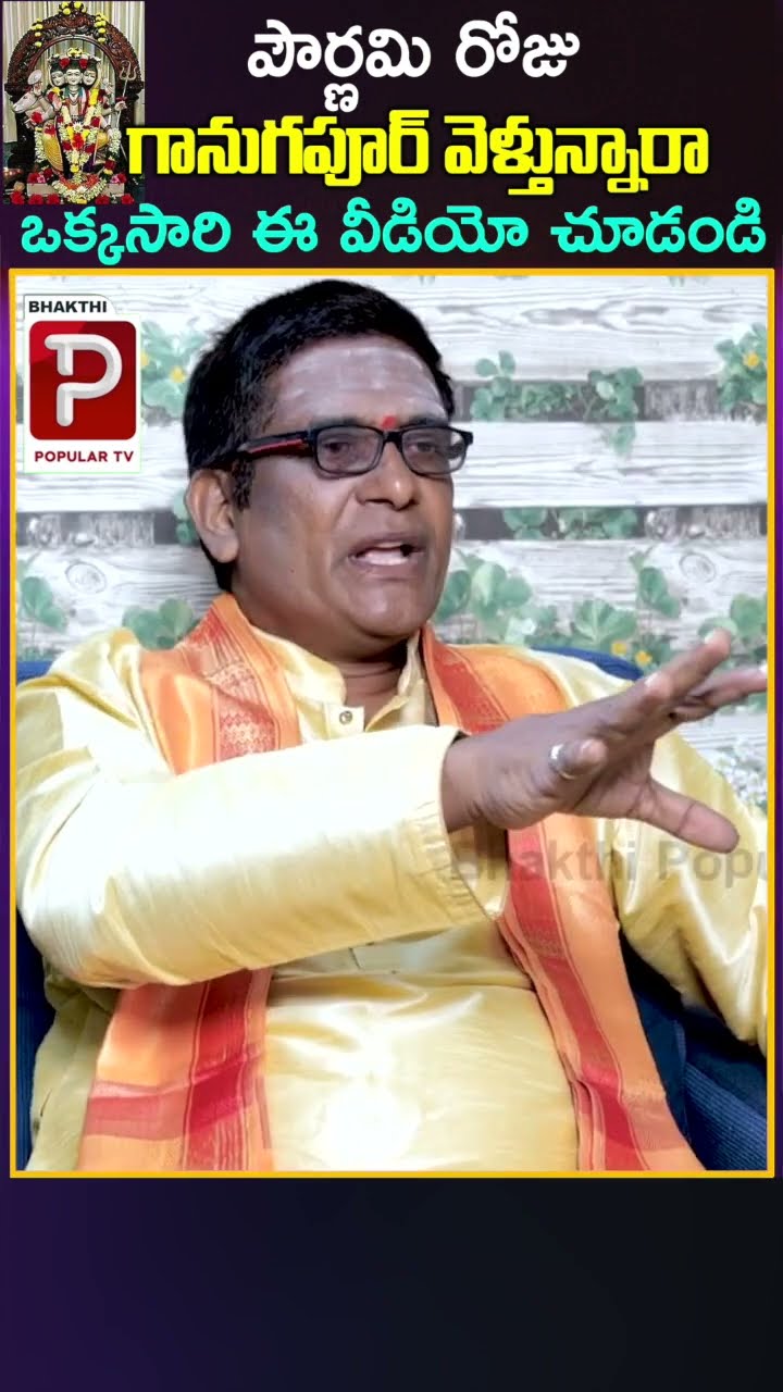 #Tholiprema1998 - ShareChat