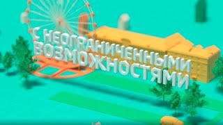 С неограниченными возможностями // Человеческий фактор  @SMOTRIM_KULTURA