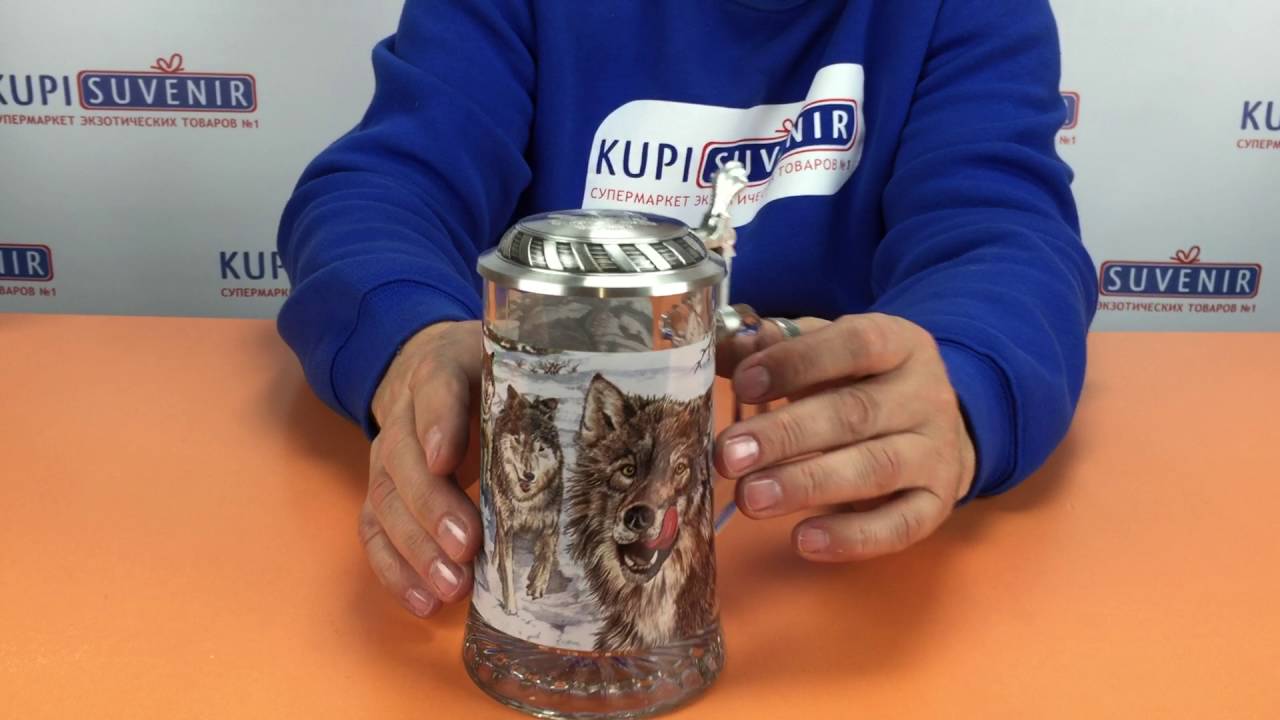 Видеообзор кружки для пива с крышкой «Волки» (93340 Artina SKS)