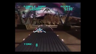 Galaxy Ranger Laserdisc Arcade Video Game Retrogaming Video Games