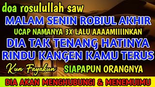 قَالَ يُوْسُفُ🥀 لِاَبِيْهِ يٰٓاَبَتِ❤️ اِنِّيْ رَاَيْتُ اَحَدَ عَشَرَ كَوْكَبًا 🤲🤲وَّالشَّمْسَ