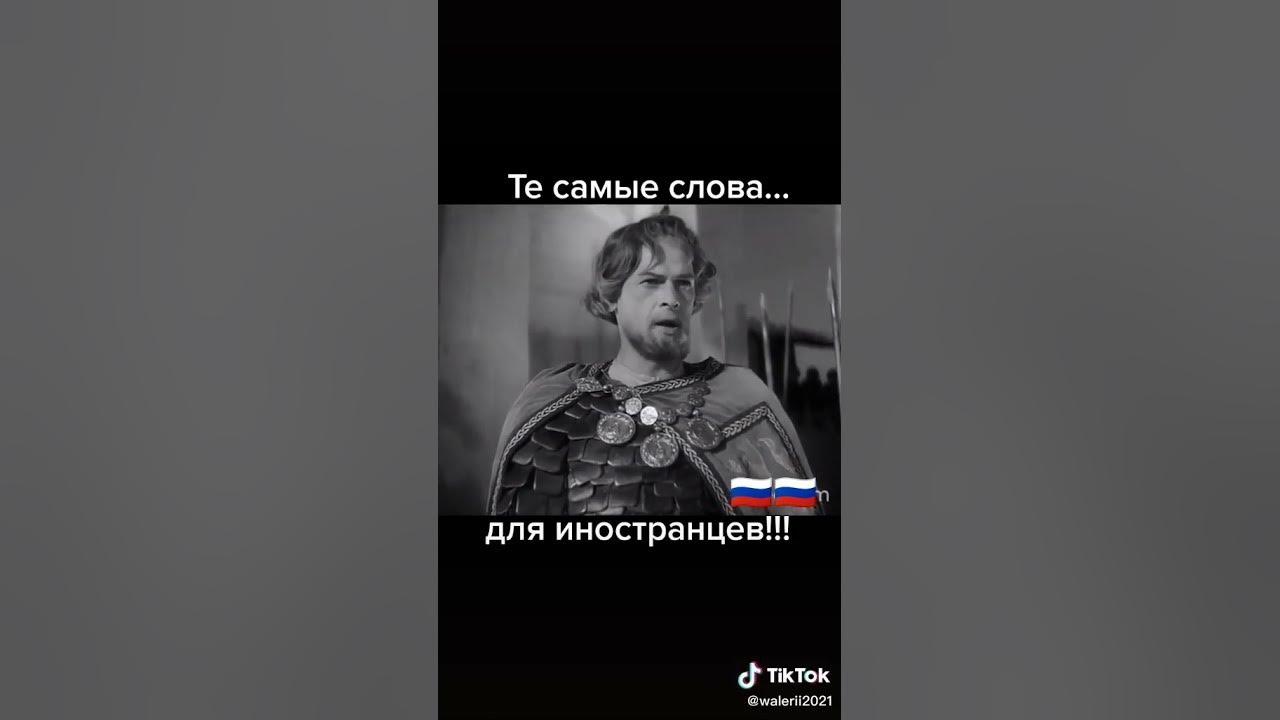 Для тех,кто кричал: "Москаляку на гиляку" - YouTube