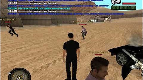 Samp-RP [15] Strela - RM vs LCN