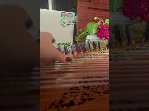 تقاسيم قانون عربي