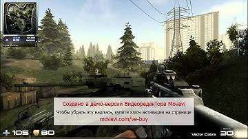 Contract Wars vector cobra маленькой обзор гейплей,и просто игра с етой винтовкой Contarct Wars