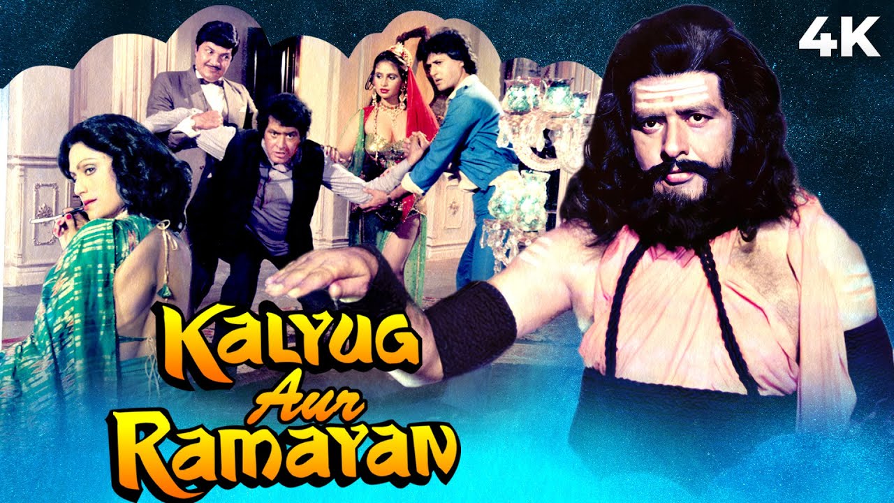    1987  Kalyug Aur Ramayan Hindi 4K Full Movie Manoj Kumar  Madhavi  Prem Chopra