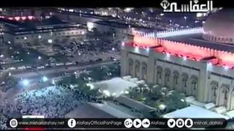 #مشاري_راشد_العفاسي - تلاوة مبكية ومؤثرة من سورة المؤمنون لعام 1426هـ