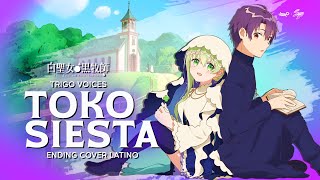 Trigo Voices - Toko Siesta [Saint Cecilia And Pastor Lawrence] (Ending Cover Latino)