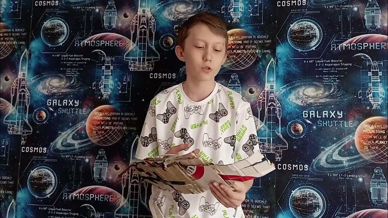 Картонная роба рука - YouTube