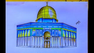 موضوع رسم عن المسجد الاقصي /رسم المسجد الاقصي/رسم قبة الصخرة