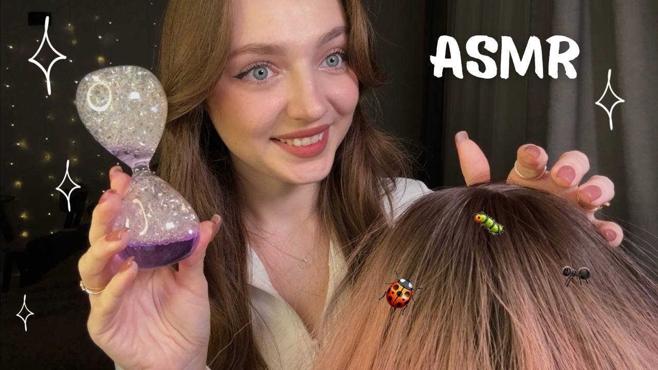 АСМР Ты уснешь на первых минутах 🥱