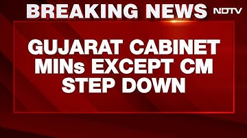 Gujarat Cabinet Expansion | 16 Gujarat Ministers Resign Ahead Of Cabinet Expansion