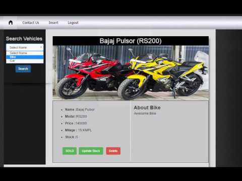 Automobile Inventory Management System