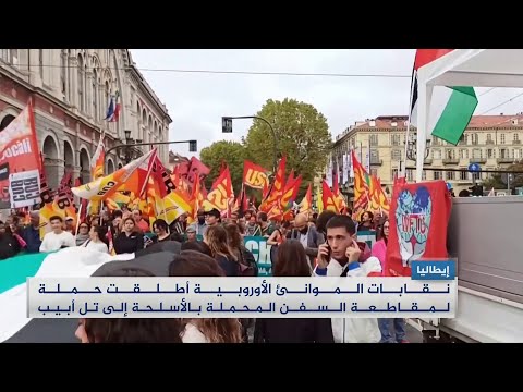 المياه تغمر مناطق واسعة على ضفاف النيل في الخرطوم