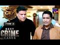 Team CID के सामने आया Gilheri Rakshas का खौफनाक सच | CID Season 2 | Ep 21 | Best Crime Cases