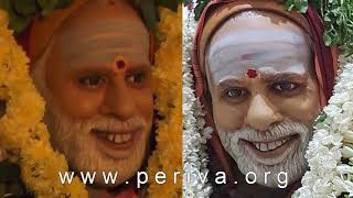 Maranthaal Andro - A song on Sri Maha Periva