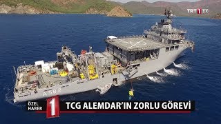 TCG ALEMDAR BULDU (BATAN GEMİNİN İLK GÖRÜNTÜLERİ) Resimi