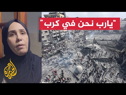 "يارب نحن في كرب".. فلسطينية تتلقى بلاغا بإخلاء منزلها