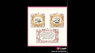 Download Lagu Betapa rindu hatiku ( shalawat baper ) MP3