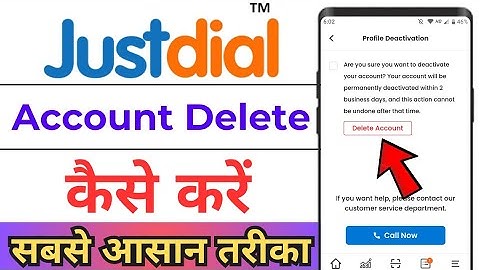 How To Delete Justdial Account ! Justdial Account Delete Kaise Kare ! Justdial Account Delete