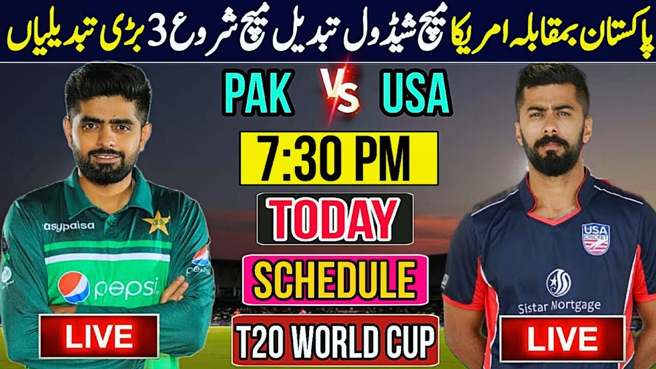 Pakistan Vs America World Cup Match Today | Schedule | Time Table | Playing 11 | T20 World Cup 2026