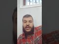 قول الناس حياك الله وبياك وأهلا وسهلا
