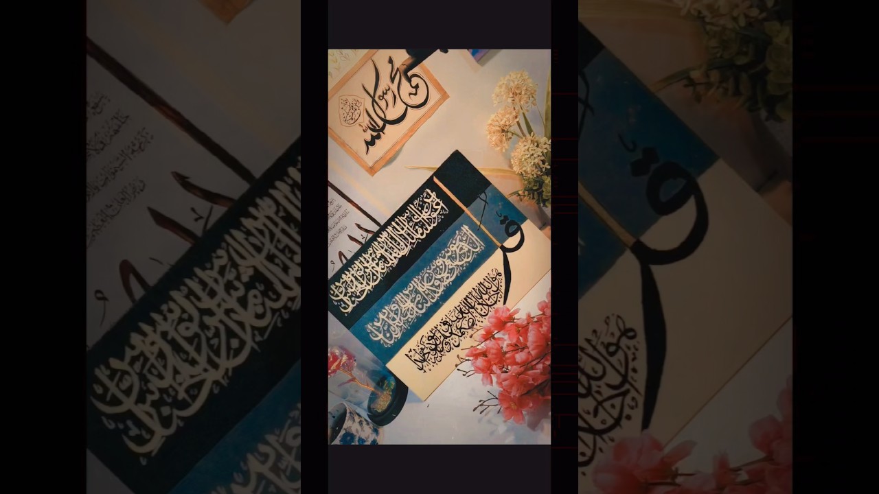 Surah ikhlas write in Arabic Calligraphy on canvas board painting 🖌️🎨 #canvaspainting #canvasart