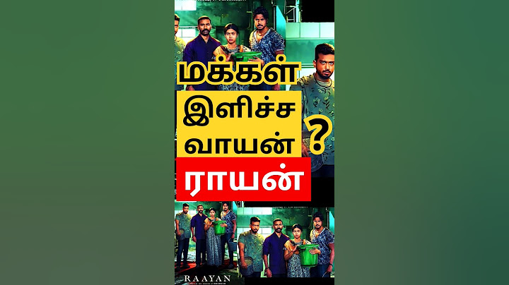 Raayan Review | Dhanush | S.J.Suryah | A.R.Rahman | Selvaraghavan | Paniveedu Talkies