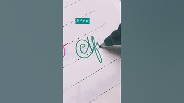 Afra name in cursive writing #shorts #viral #whatsappstatus #satisfying #cursivewriting