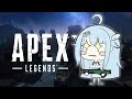 I want to be strong. [Apex Legends]