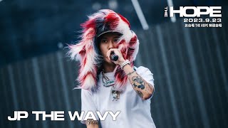 JP THE WAVY - What’s Poppin (feat. LANA)  (Live at THE HOPE 2023) / ABEMAでフルライブ配信中！