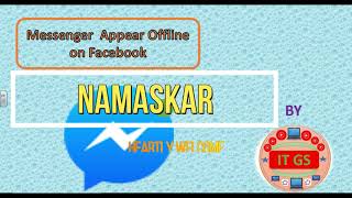 How to show inactive mode on messenger but active screenshot 3