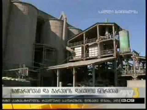 MOE: სხვადასხვა საწარმოების მხრიდან გარემოს დაცვის ნორმების დარღვევების შესახებ