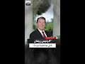 إيلي سالم الرئيس رونالد ريغان كان شخصية حلوة ويحب المزاح 