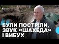 "Були постріли, звук «шахеда» і вибух": наслідки російської атаки у Анисові на Чернігівщині