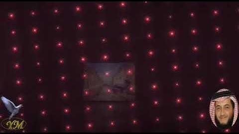 15 سورة الحجر كاملة للقارئ الشيخ هاني الرفاعي