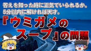 暇つぶしにぴったり!2人でできるゲーム