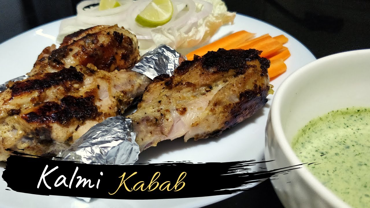 Kalmi Kabab  || Malai Kabab || Restaurant style kalmi kabab 