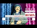Said Mohammad Safai Remix 2025 سەید محەمەدی سەفایی ڕیمێکس نوێ 