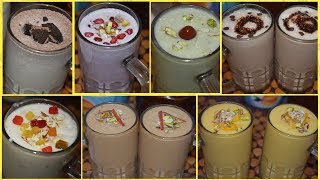 கோடையில் புத்துணர்ச்சி தரும் 7 வகையான மில்க் ஷேக்|How To Make Milkshake Without Icecream In Tamil