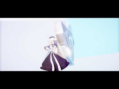 アンノウン・マザーグース【UTAUカバー X MMD】【名前シレズ】