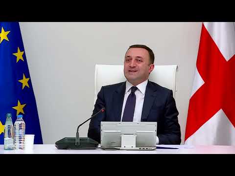 ირაკლი ღარიბაშვილი ხორბლის მარაგის საკითხზე საუბრობს. 16.05.2022