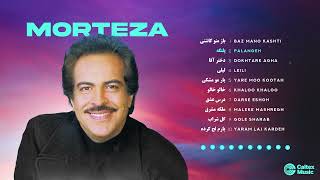 Morteza GREATEST HITS Mix 💜 آلبوم 