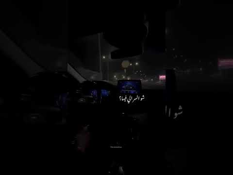 كيف عملت هيك خطفوني عيونا واخدوني من رمش العين حملة توصيل القناة 100k مشترك قسمة ونصيب تصميمي