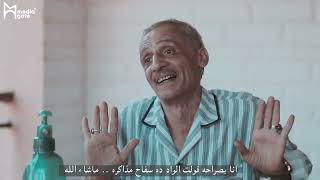 سكتش - الثانوية العامة