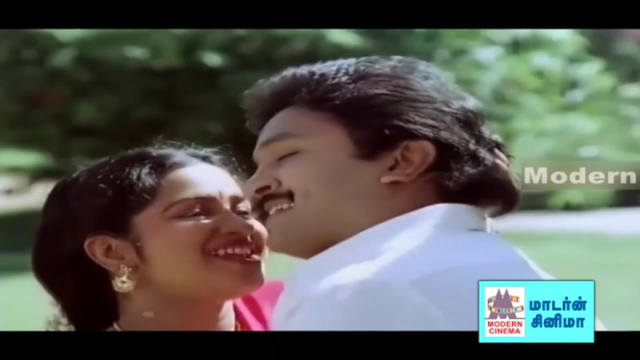 Vaigasi Masathula Ninaivu Chinnam Movie      