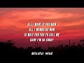 Rebzyyx All I Want Is You Lyrics Ft Hoshie Star 