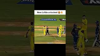 New Lafda unlocked 🤬🔥 #shorts #cricket #csk #mumbaiindians #ipl2026 #viral