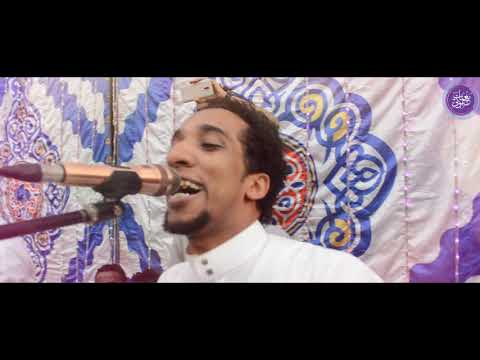 لو غربلو الدنيا حمو اسماعيل New 2020 قناة نغمات نوبي Naghamat Newby