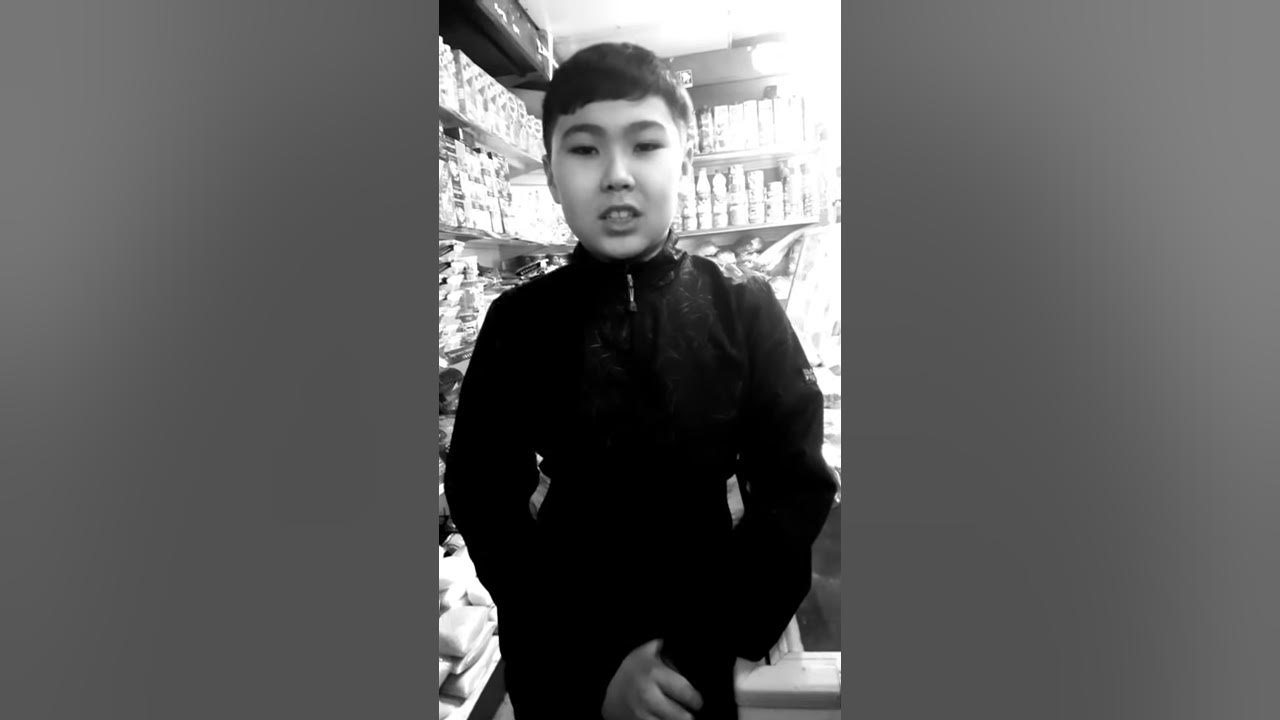 Ескендир - YouTube